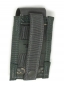 Preview: US 40 mm Grenade Pouch Singel Gewehrgranatentasche in UCP ACU,Irak,Afganistan